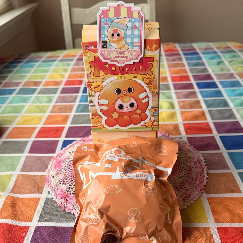 🥐 BABY THREE BIG BITE PLUSH 🥐 NWT 🥐